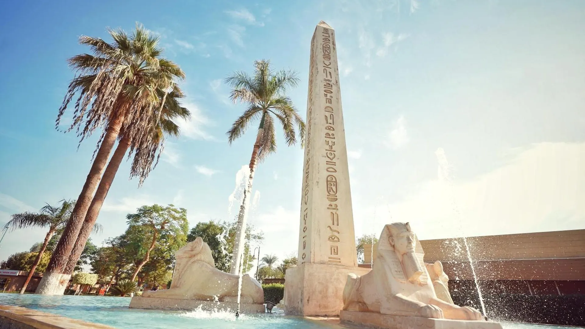 Jolie Ville Hotel & Spa Kings Island Luxor Egypt